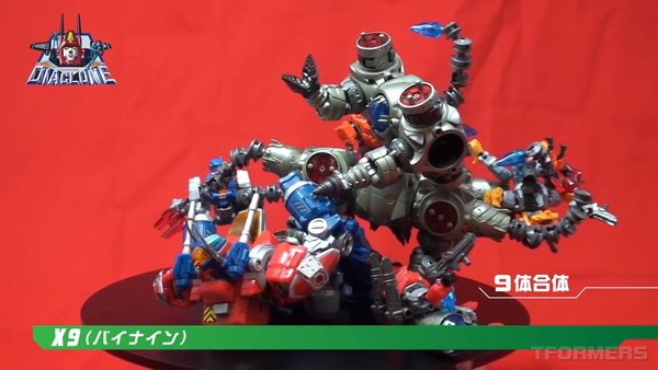 New Waruder Suit Promo Video Reveals New Enemy Machine Prototype For Diaclone Reboot 80 (80 of 84)